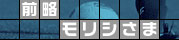 VɃbZ[W𑗂낤I